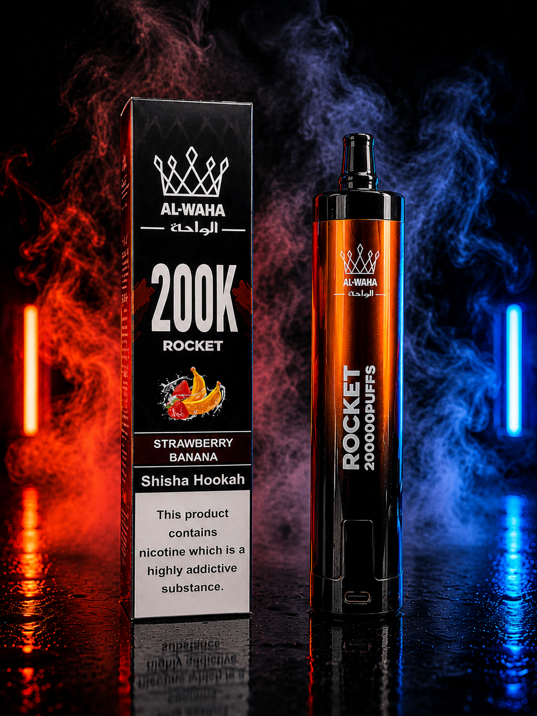 Vape 200K Puff — HAMBAR Premium Lounge Craiova